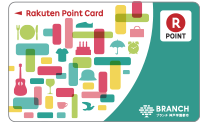BRANCH神戸学園都市の楽天ポイントカード
