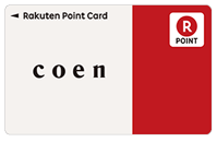 coenの楽天ポイントカード