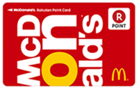 マックのポイントカード