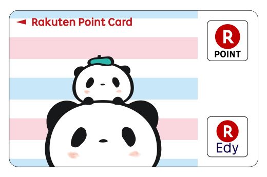 楽天カードのパンダデザイン