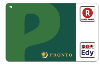 プロン党の楽天ポイントカード