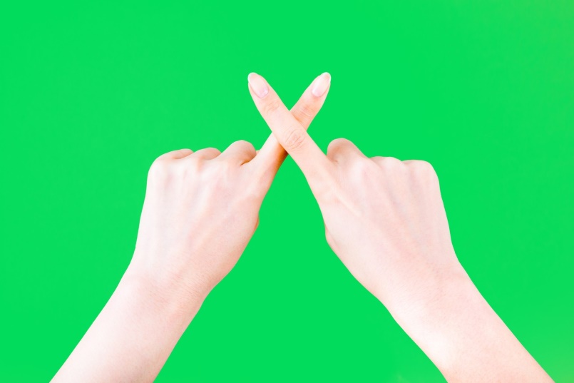 利用できない番号