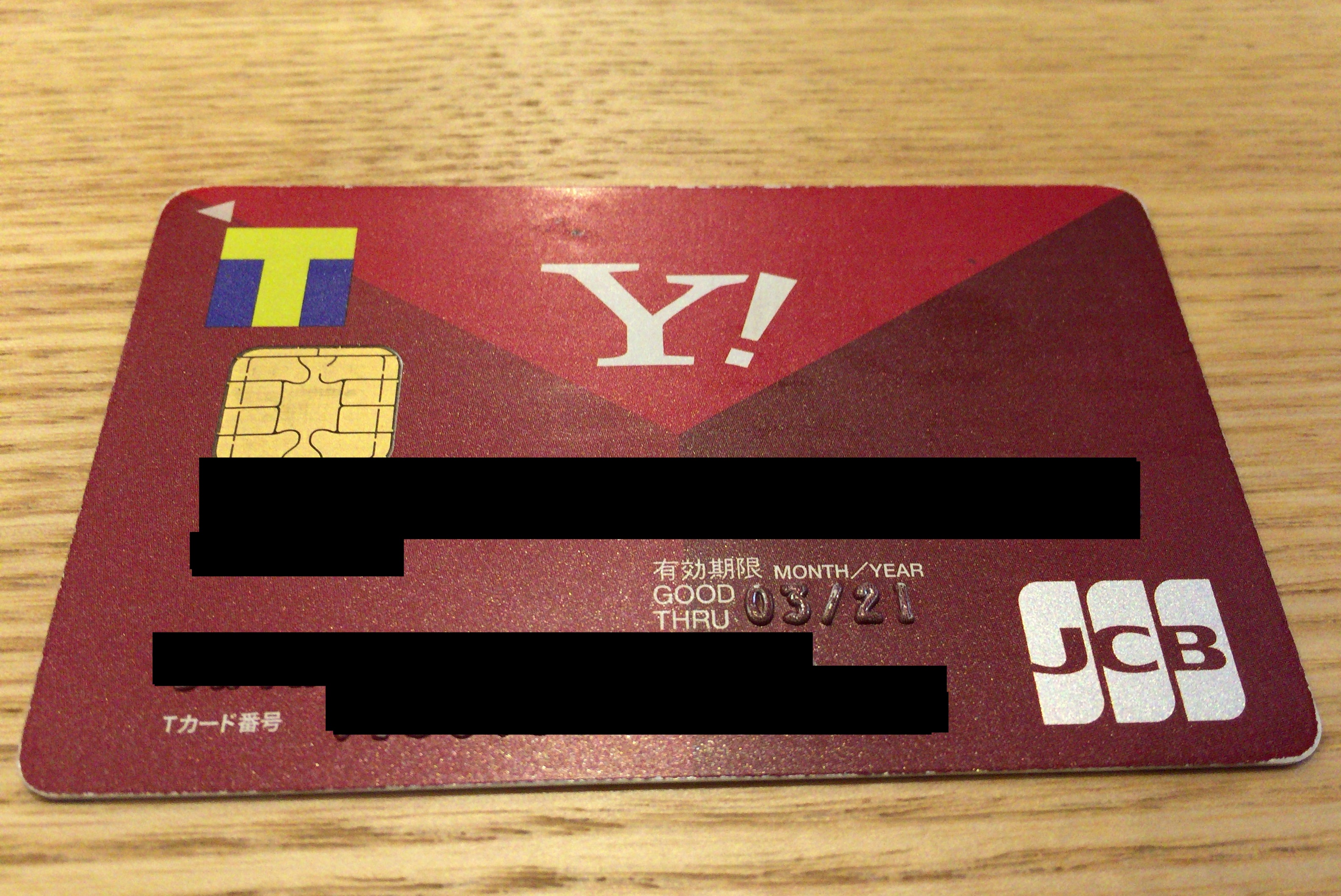 yahoo-card