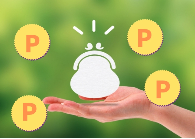 楽天ポイントを2,3,4重取りする支払い