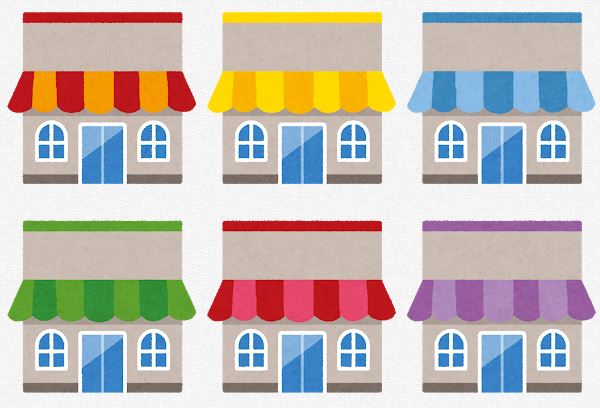 楽天ポイントとTポイントが使えるお店