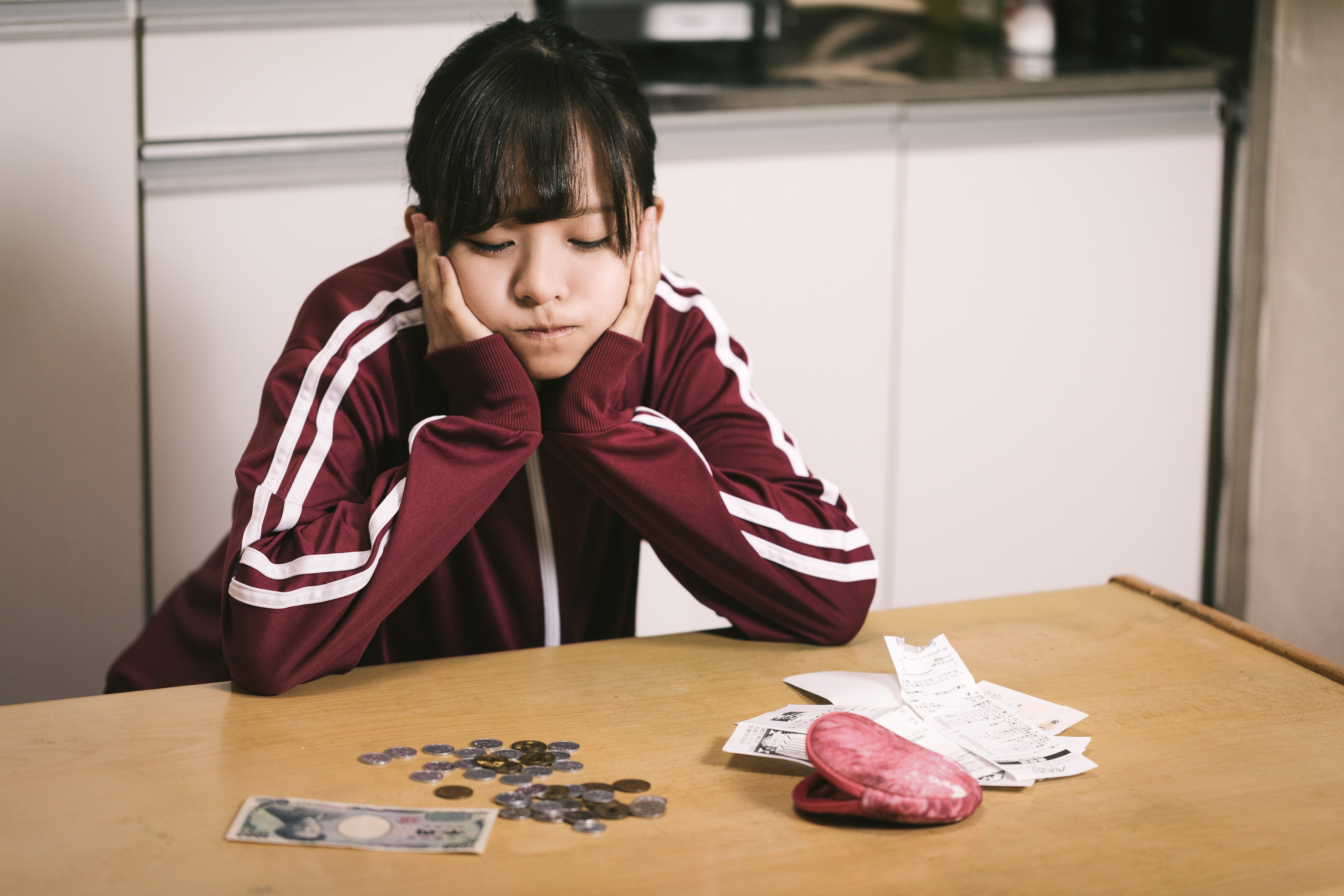 専業主婦の楽天カード限度額
