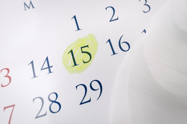 楽天ポイントが5倍になる日