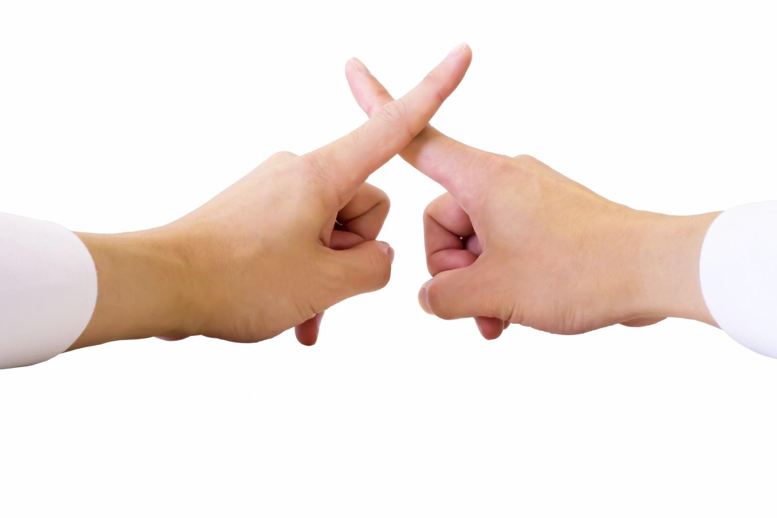 楽天カードの受け取りNG