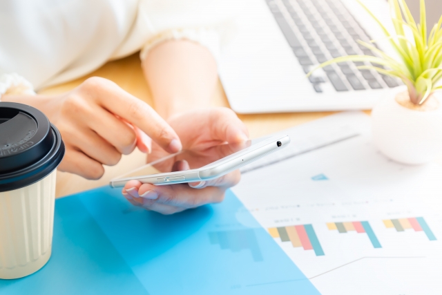 楽天カードの利用明細の確認方法