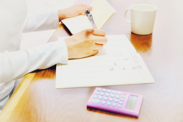 楽天カードの利用明細の確認方法を選ぶ