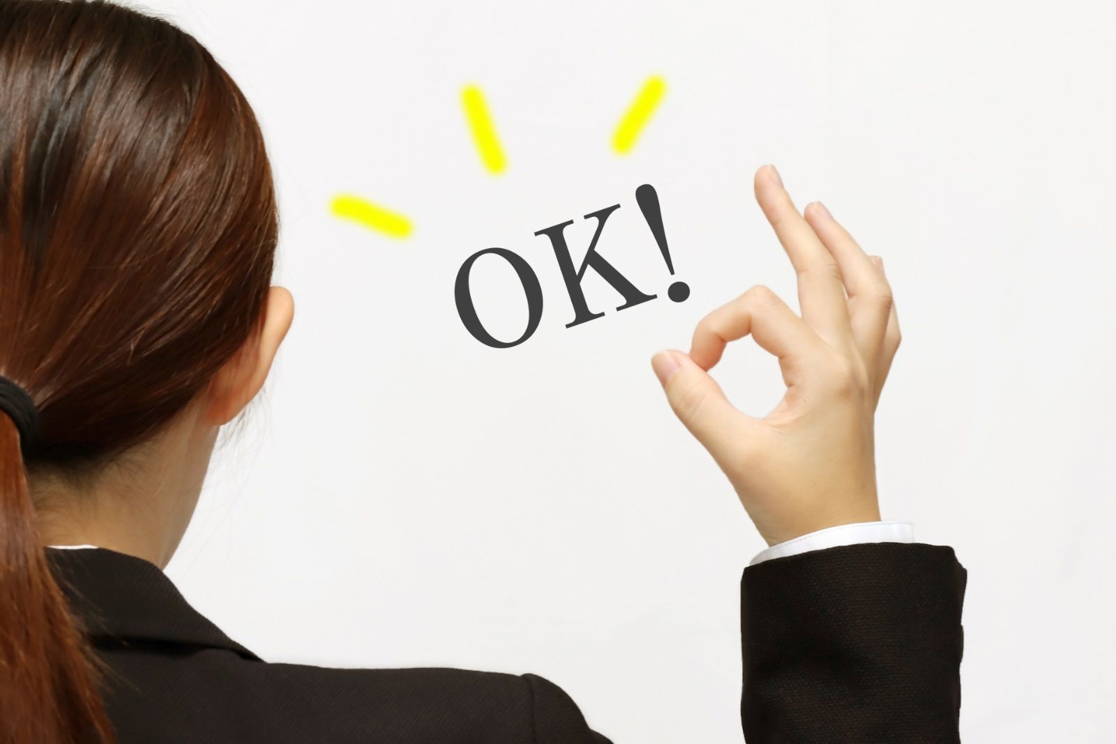 楽天ポイントを使うとポイントは付く