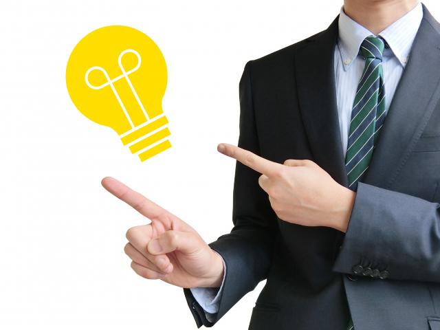 楽天銀行の金利をアップさせる