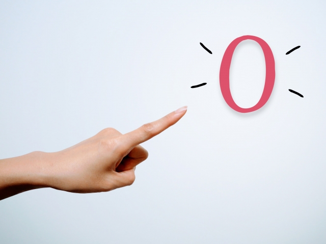 楽天電気は基本料金がタダ