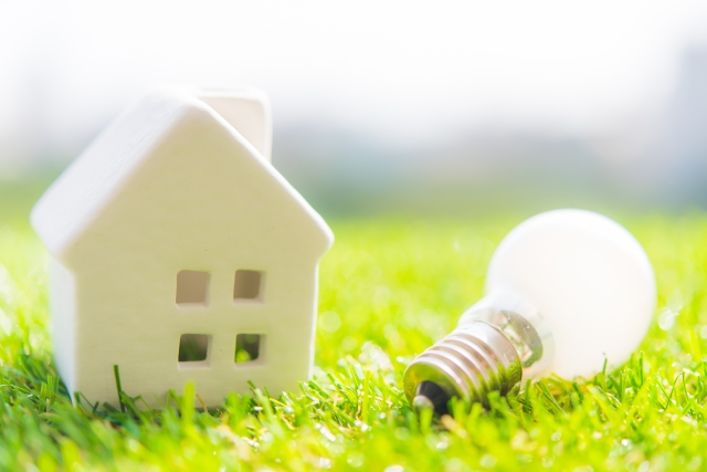 楽天でんきはオール電化では申込みできない