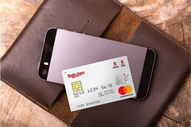 EdyカードをiPhoneケースに収納