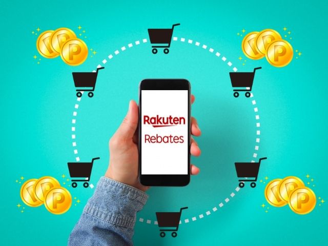 楽天rebates
