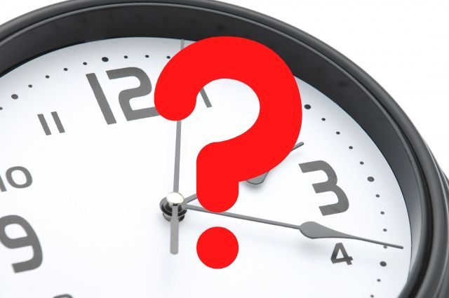 決まっていない