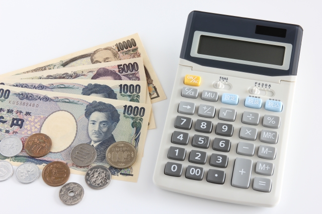 楽天ふるさと納税の目安