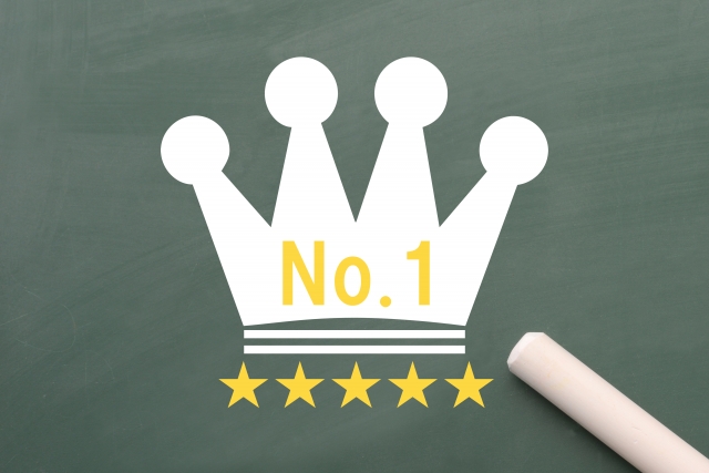 利用者ナンバー1