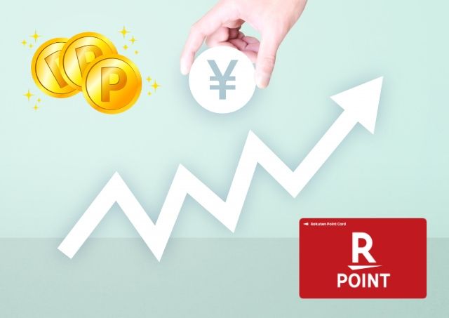 楽天ブックスとAmazonはどっちがいい？本を買う時の選び方のコツ