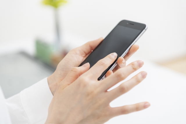 公式アプリを使う