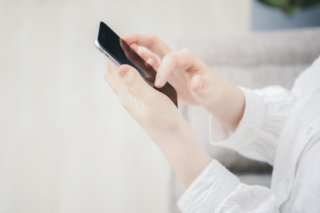 アプリを再起動