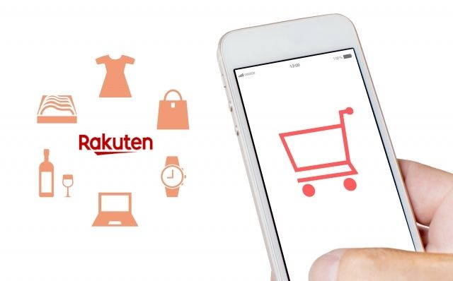 楽天市場での購入金額が11万円