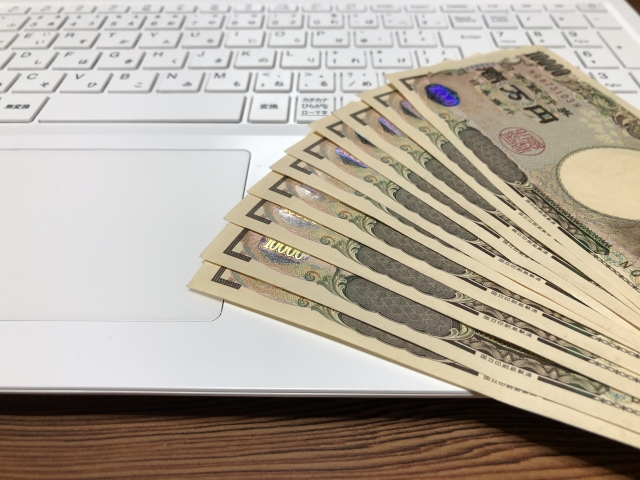 年11万円以上買い物する人