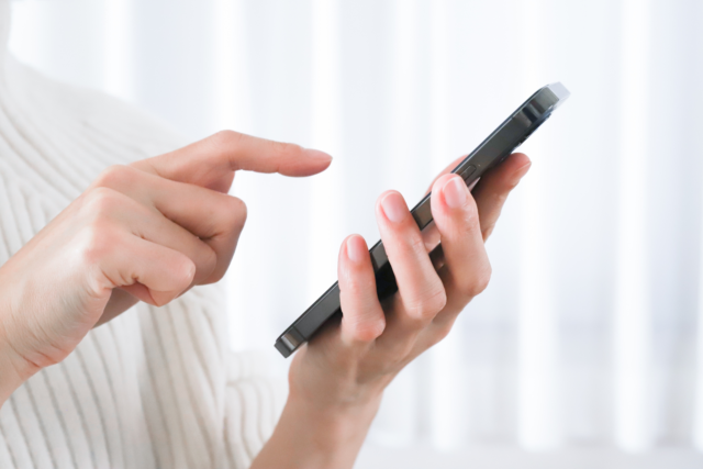 パスワード再設定方法