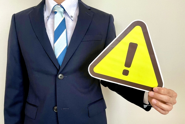 認証求められた