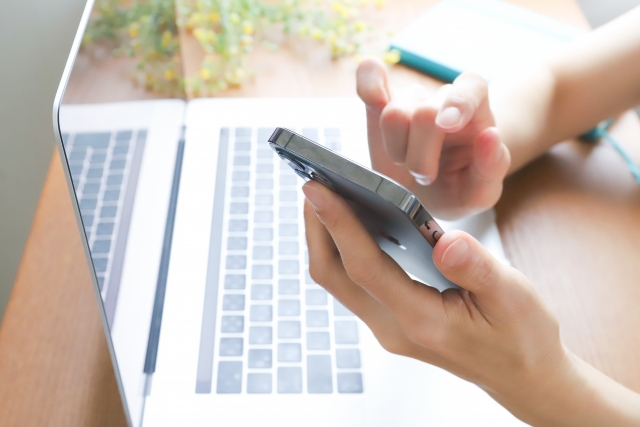 ツイッターの声