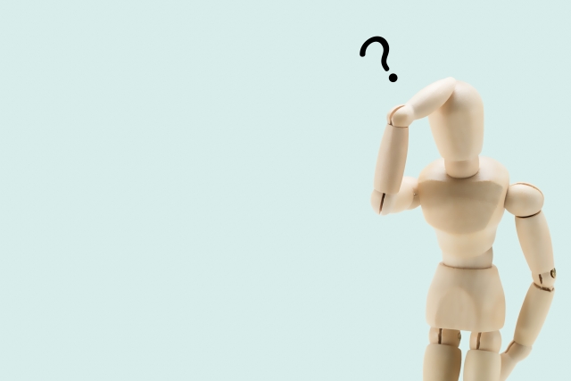 セキュリティカード廃止