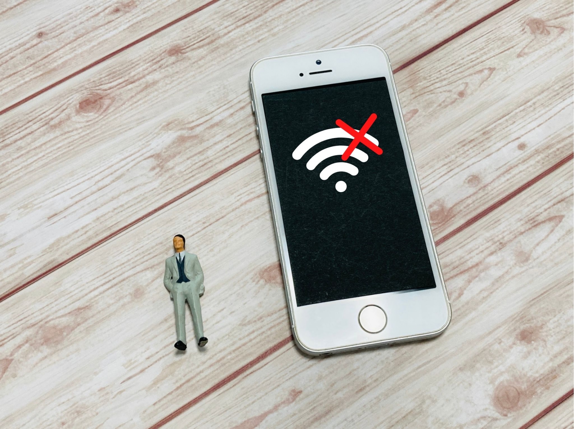 インターネット環境がない