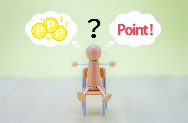 楽天カードを紹介された側