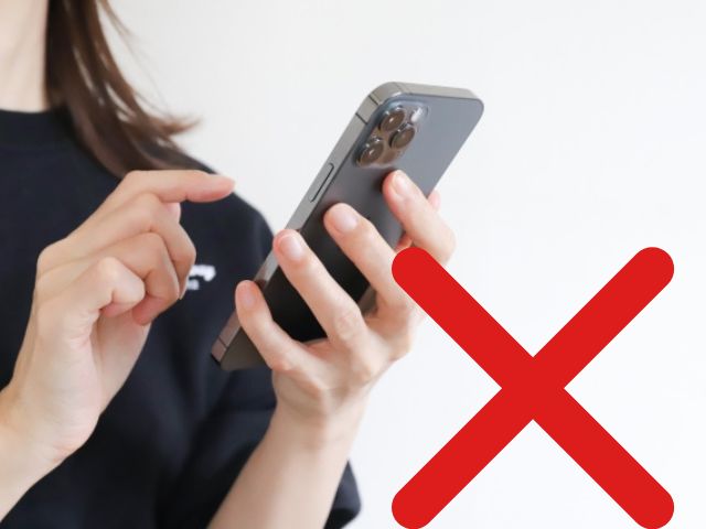 楽天カードを紹介された側(付与)