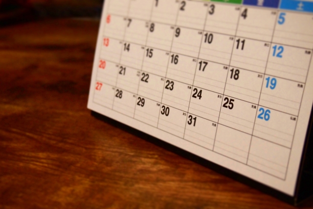 楽天カードを紹介された側(いつ)