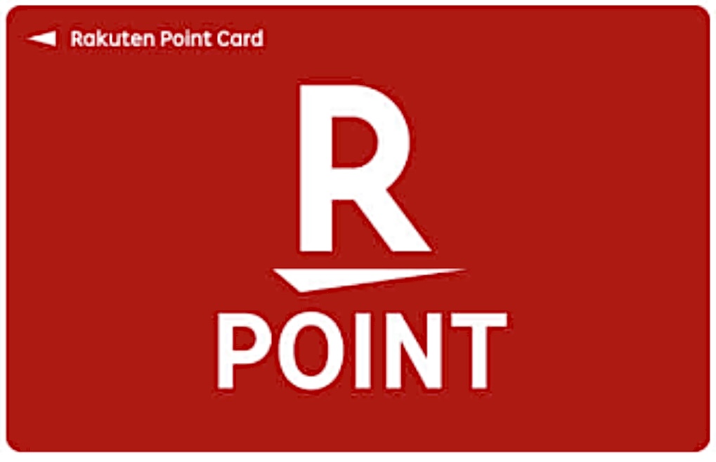 楽天ポイントカード