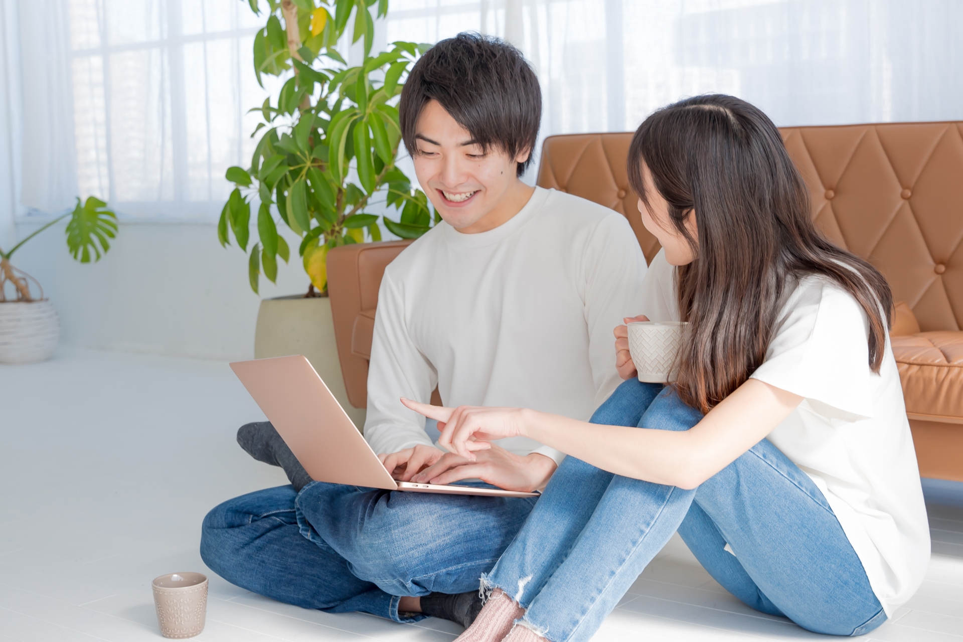 金額を多く見積もらない