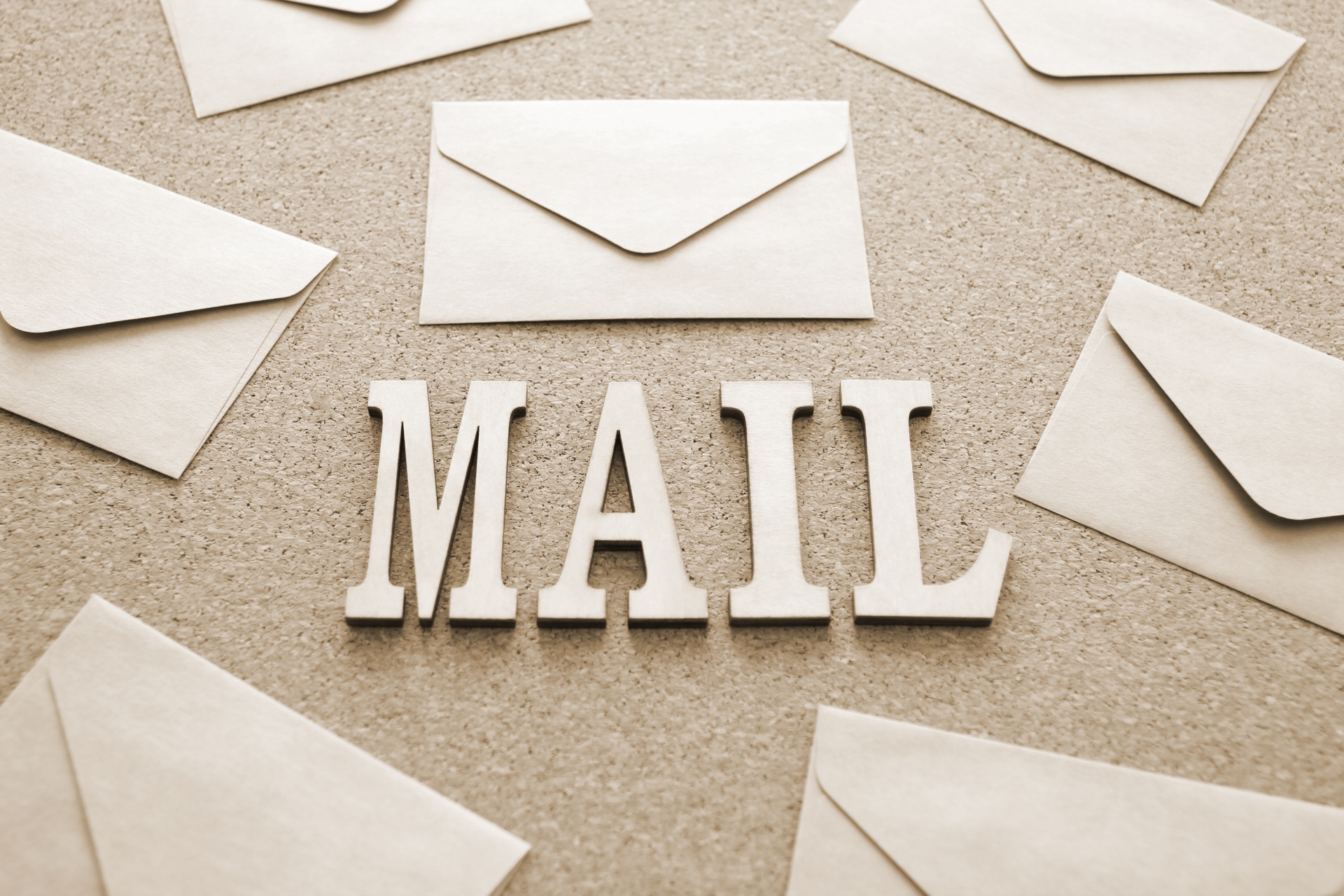 メールボックスを確認