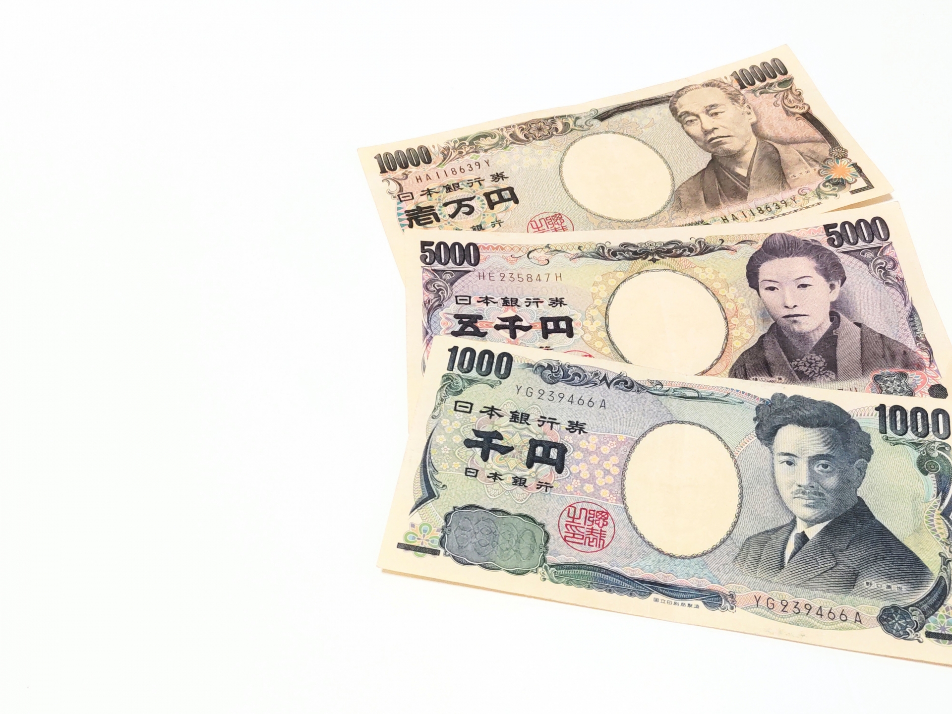 入金できるのはお札だけ