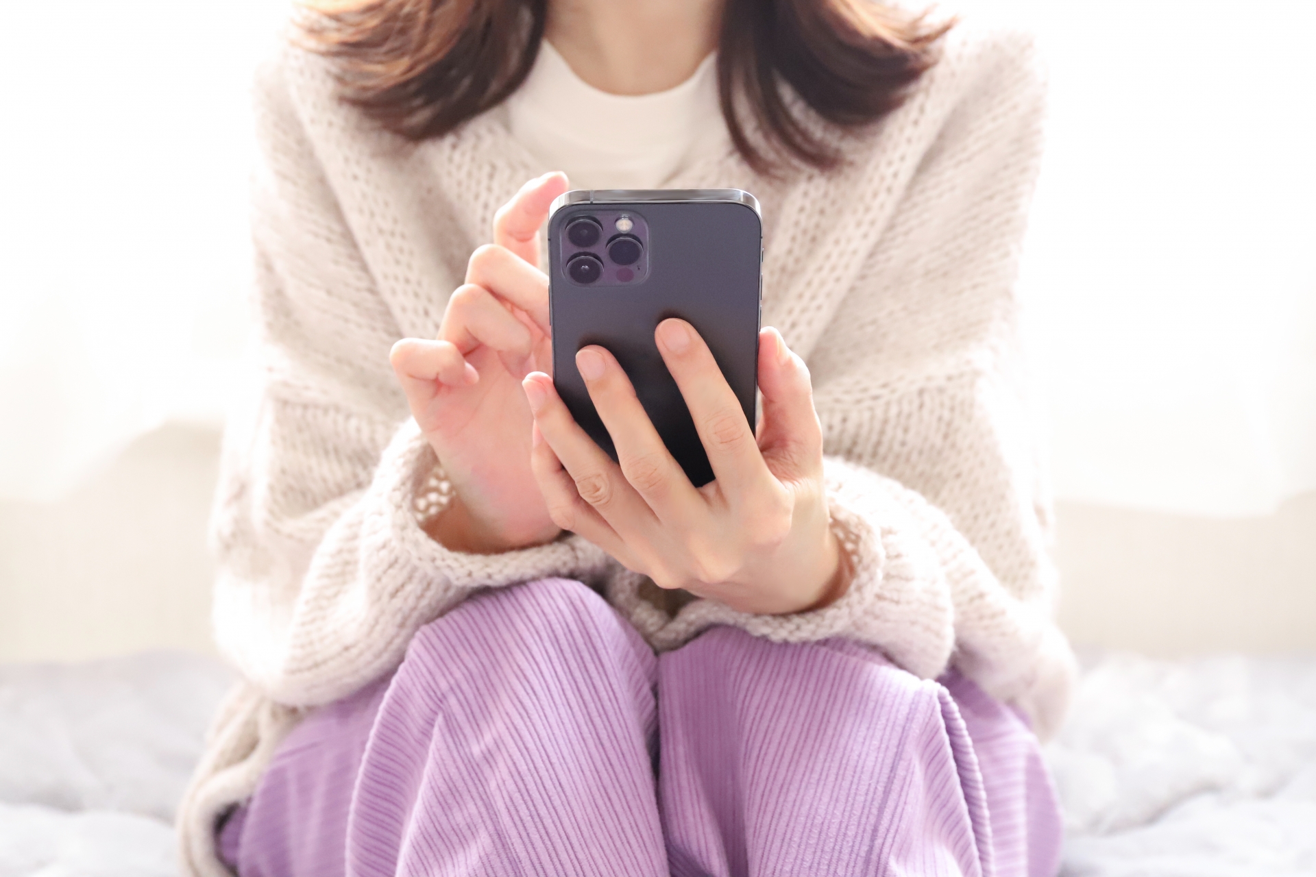 ネット入金すると楽