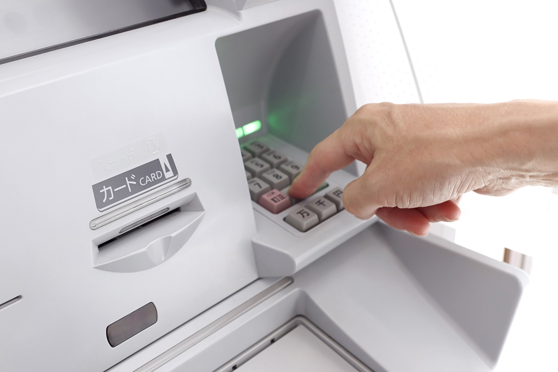 コンビニATMから入金