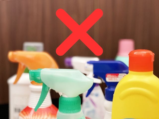 楽天カードの磁気不良の直し方の注意点(研磨剤)