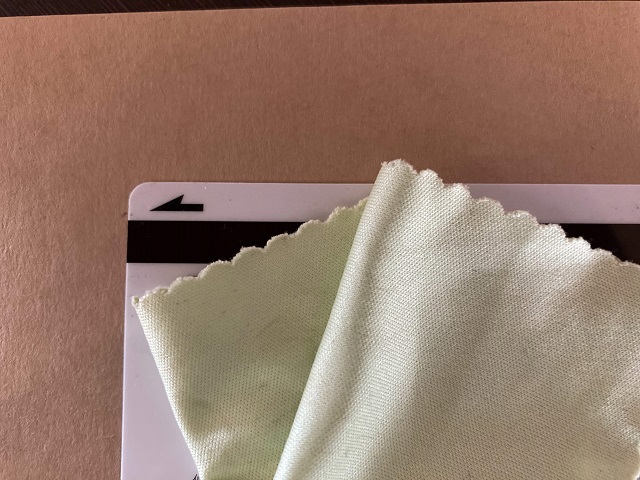 楽天カードの磁気不良の直し方(布)