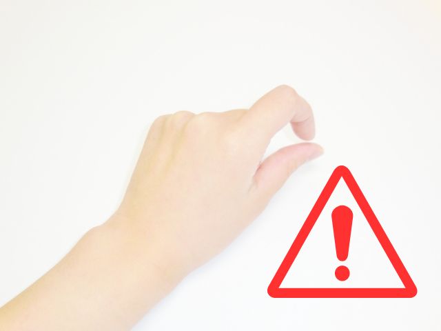 楽天カードの磁気不良の直し方のコツ(爪)