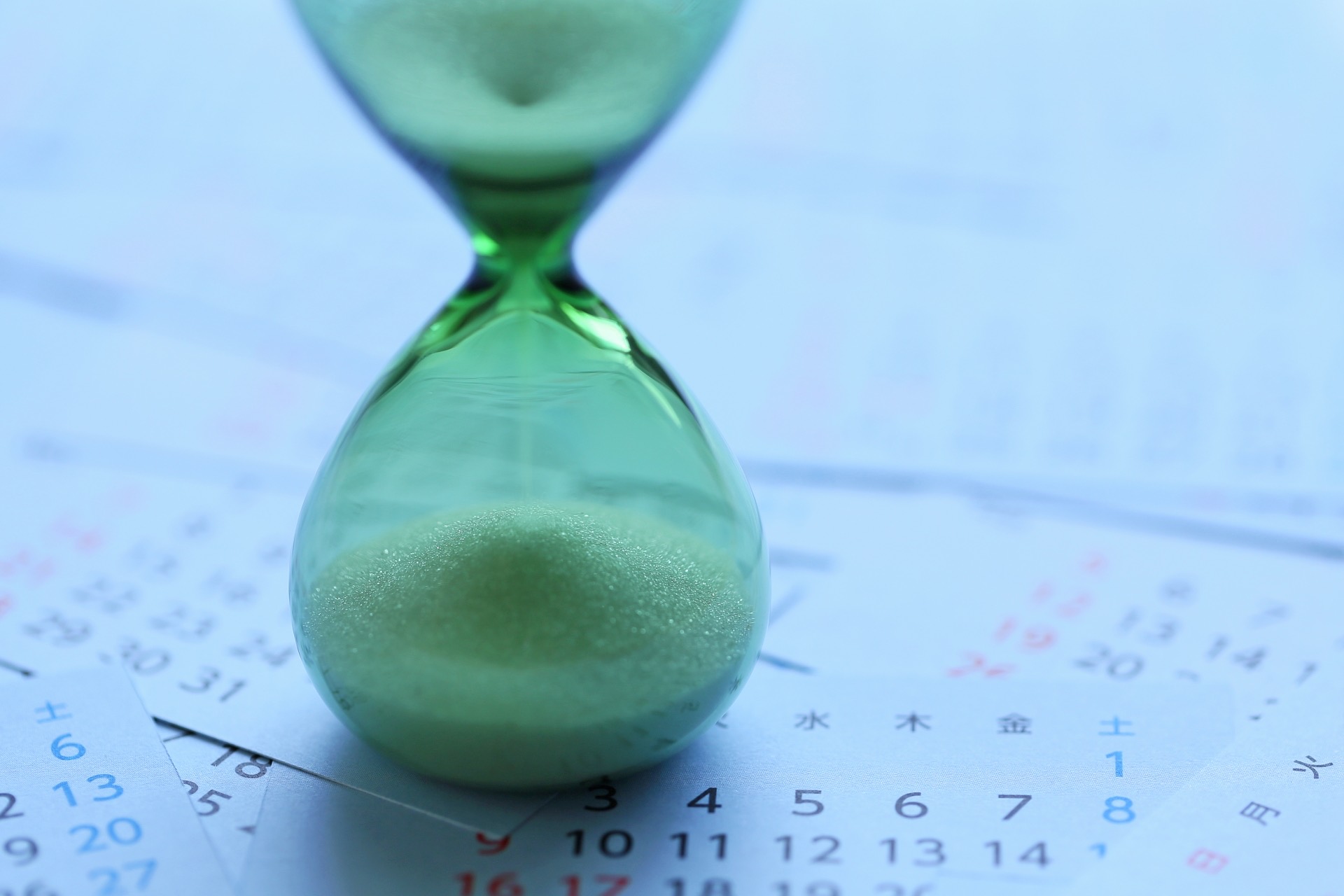 利用明細へは2〜4営業日