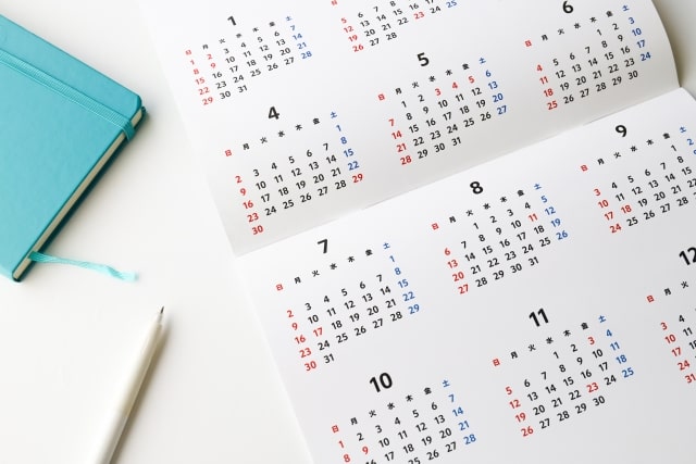 楽天カードの増枠ができない