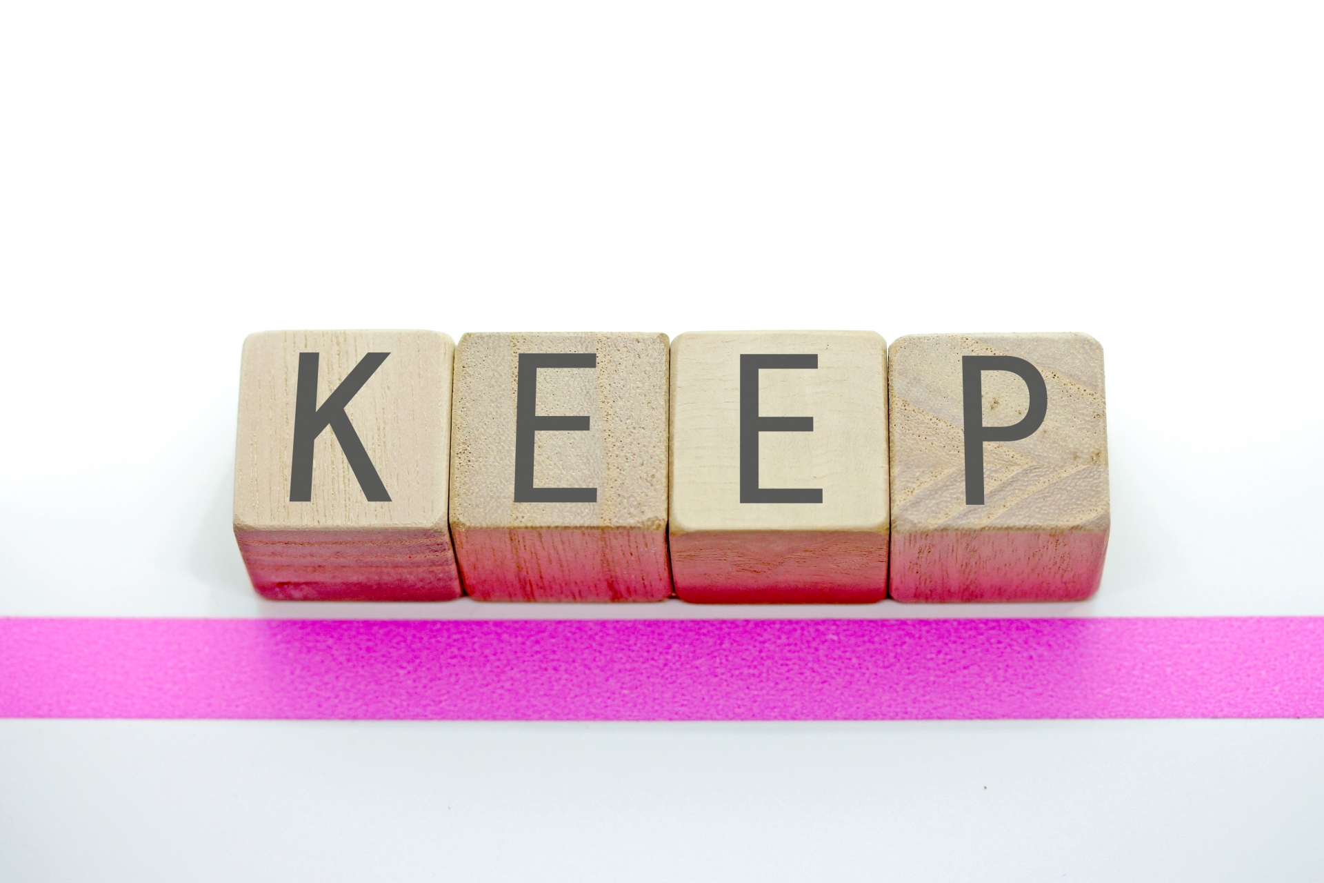 ランクダウンする可能性