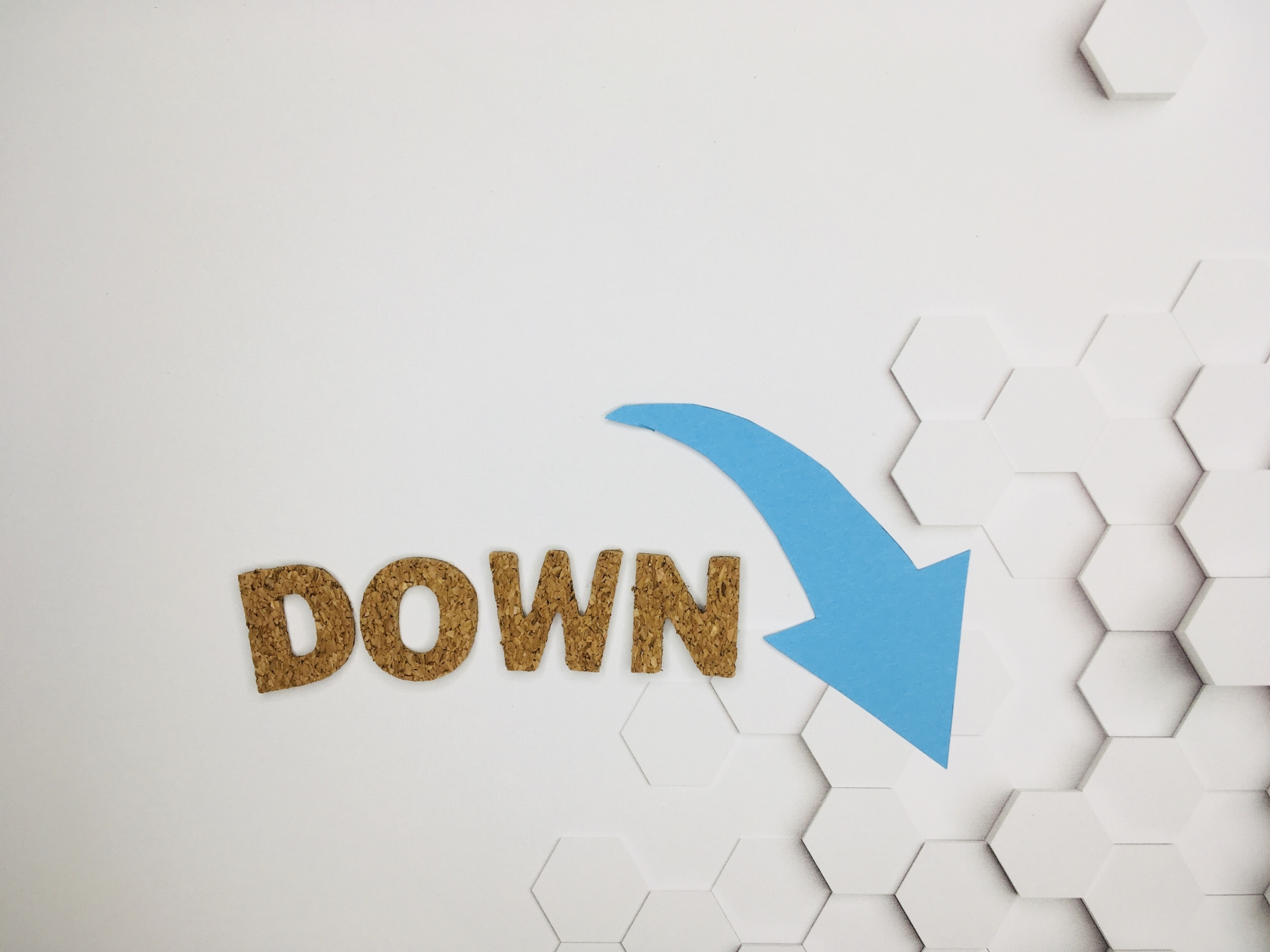 半分以下になるから損