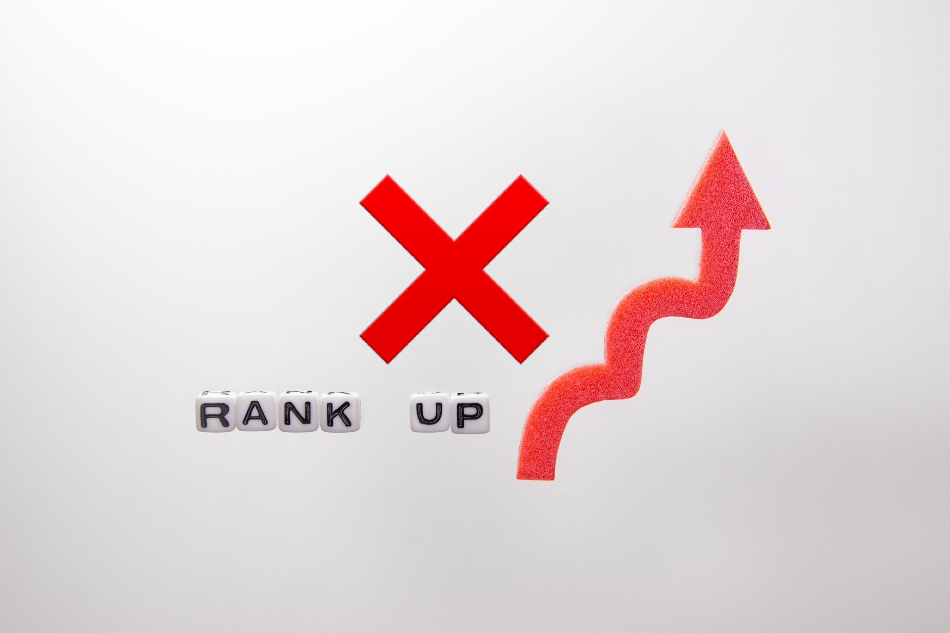 ランクアップしない